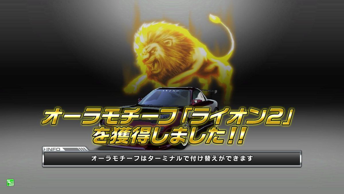 ざっきー tweet media