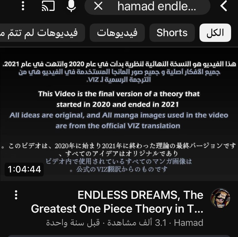 DoN SaNji tweet media