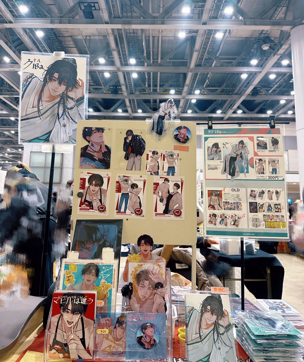 二虎cyNIC0 (@cyNIC0_404) / Posts / X