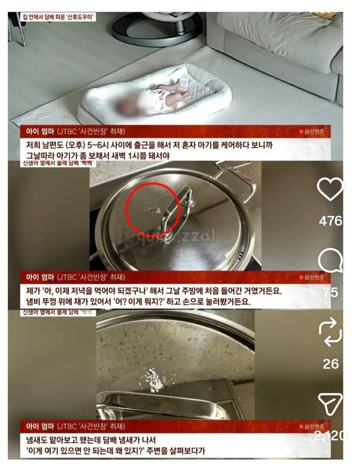 Ryan2Pro (라이언) tweet media