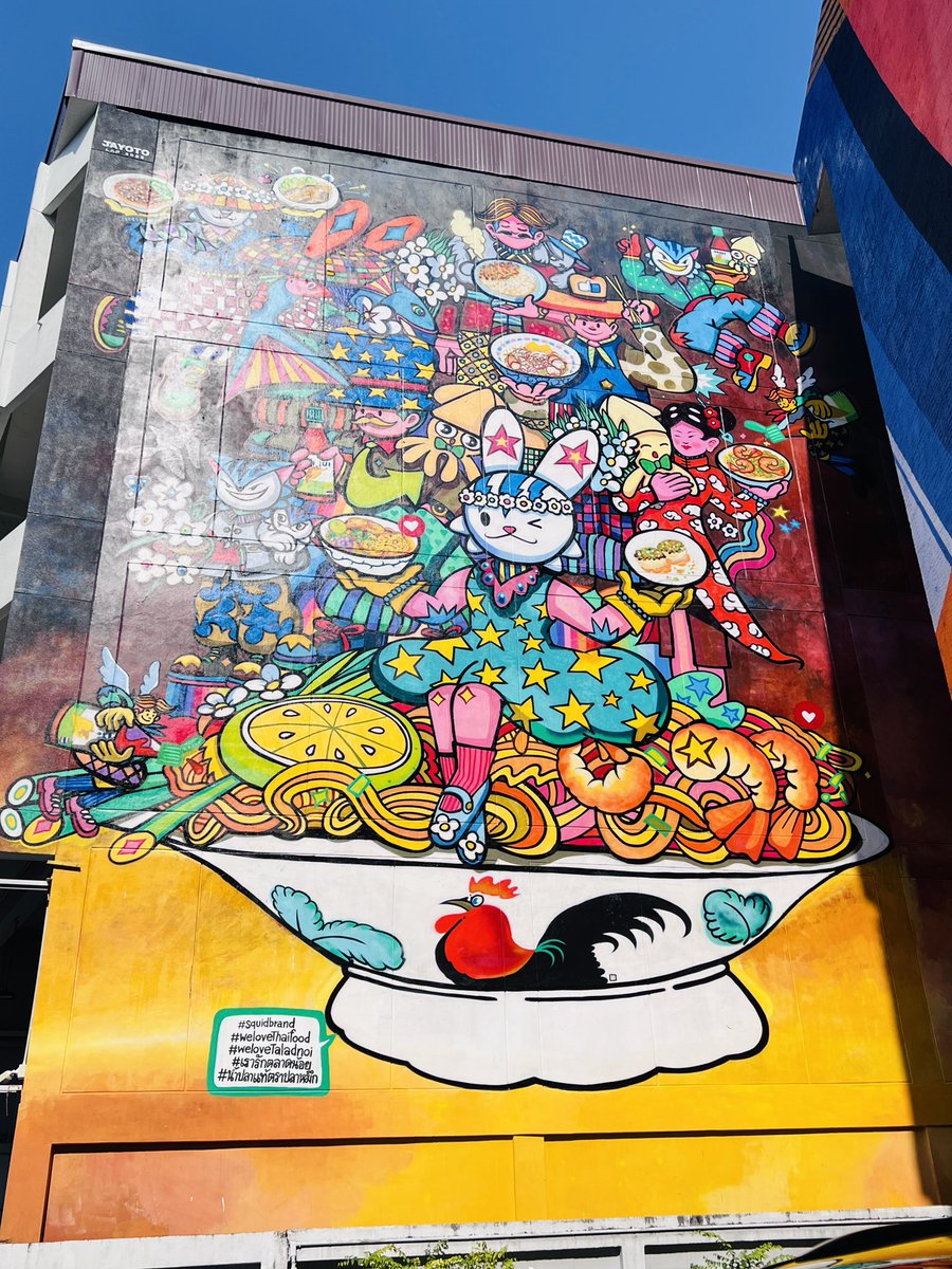 たーれっく tweet media