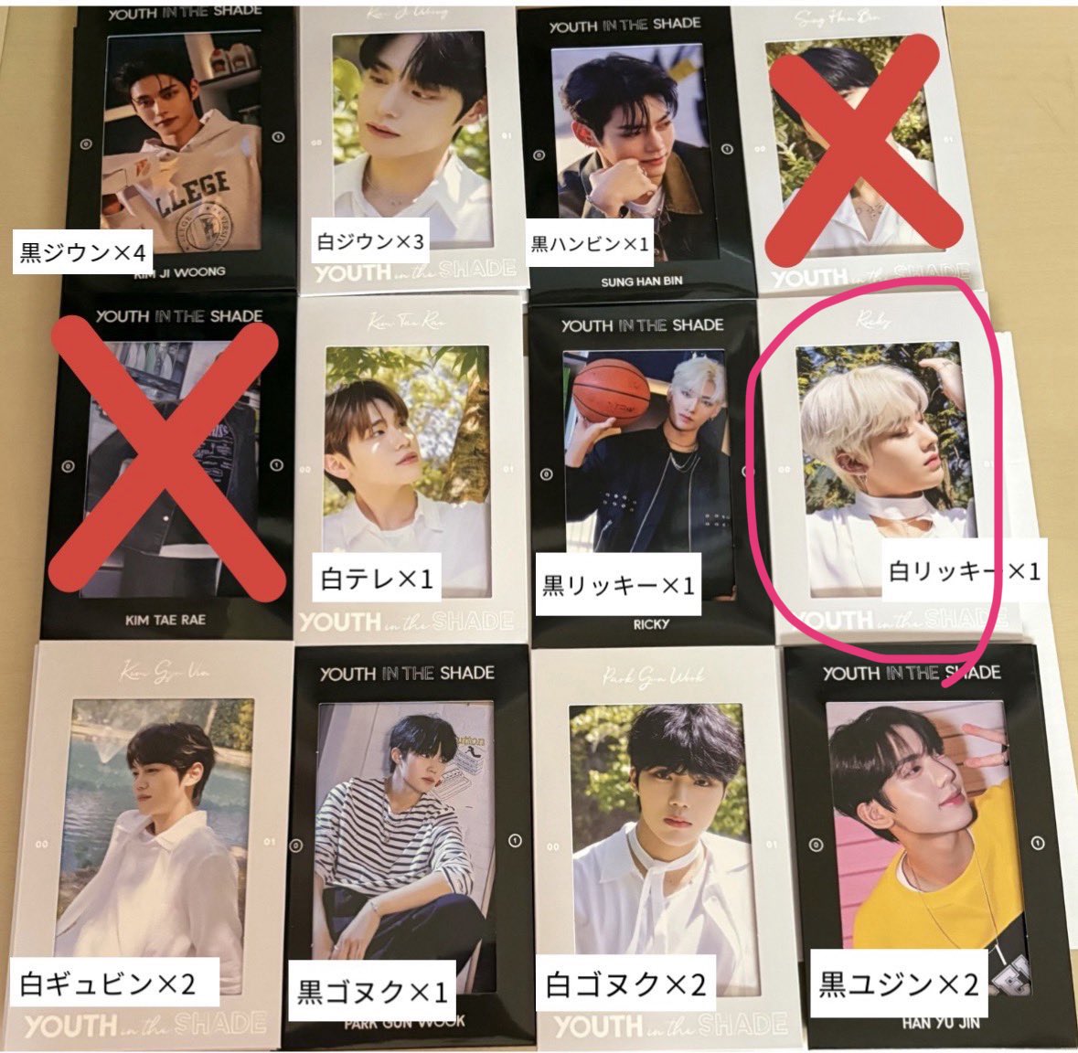 りゆっきー tweet media