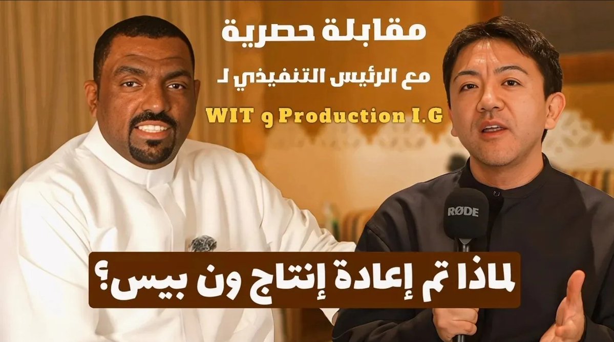 EMUNOPLA tweet media