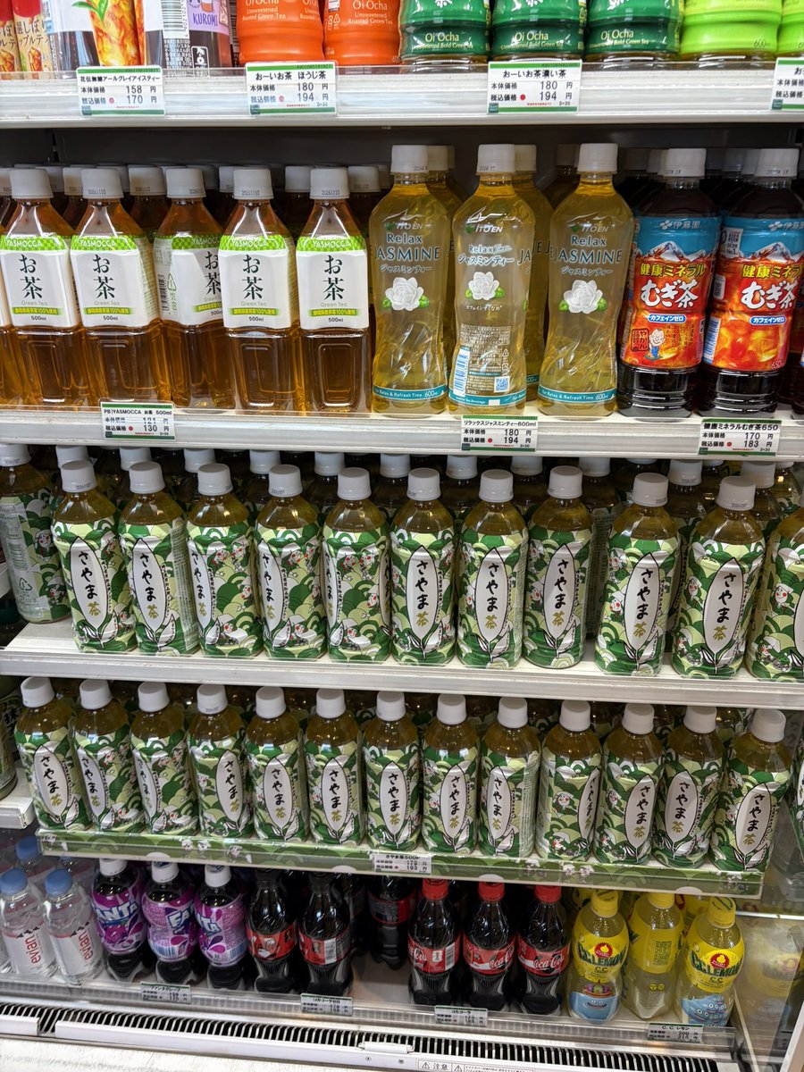 スサノオ🔱よっちゃん tweet media