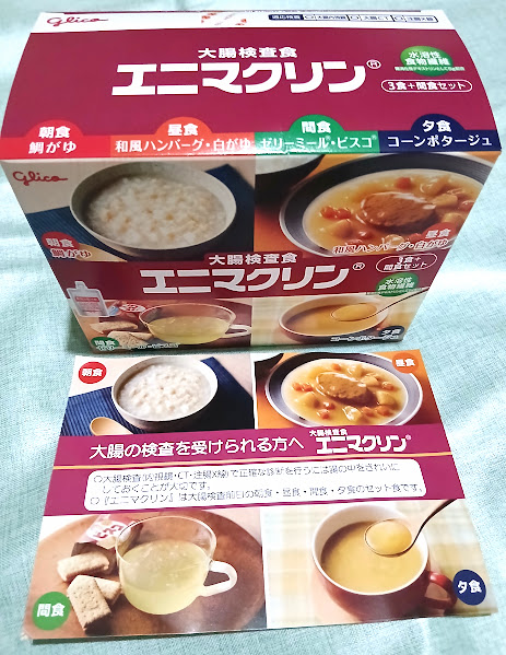三緑 tweet media
