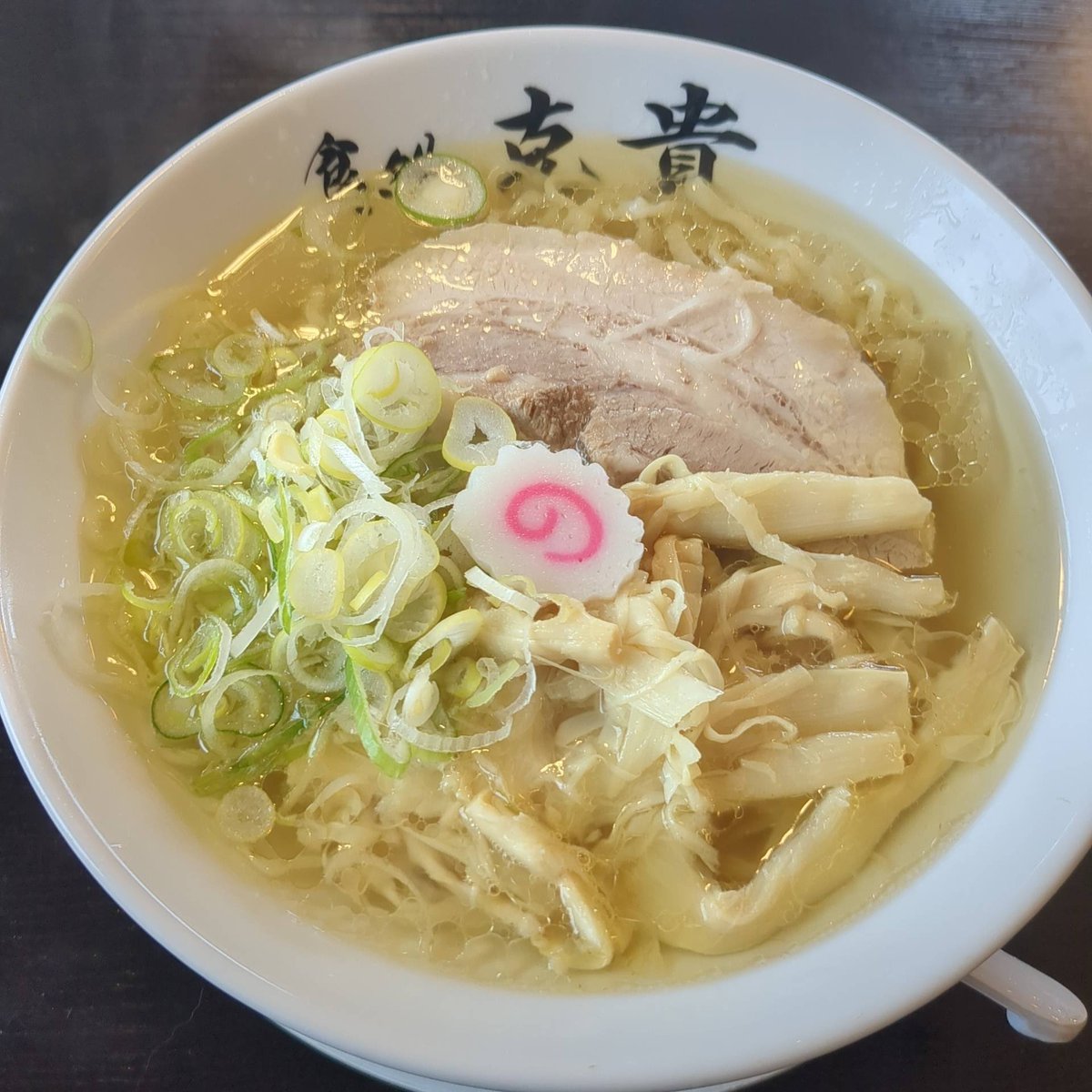 TOMONEGI2's tweet photo. ラーメン at 食い処 克貴

しみますなー
こういうのがいいんですよ

ご馳走様でした！
  #毎日がラーメン
#食い処克貴
#ラーメン
#朝ラー https://t.co/FCe3FTyWwk https://t.co/3JmHIEz9Bt