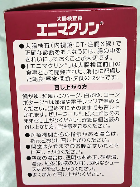 三緑 tweet media