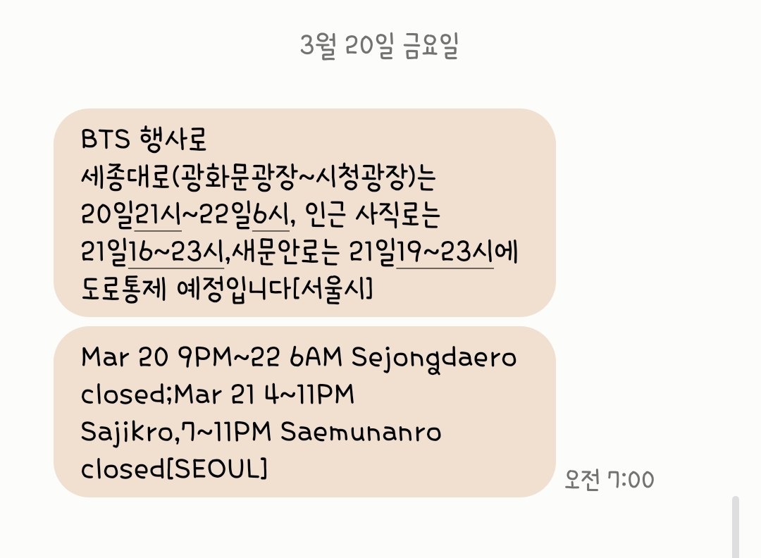 알짜배기 tweet media