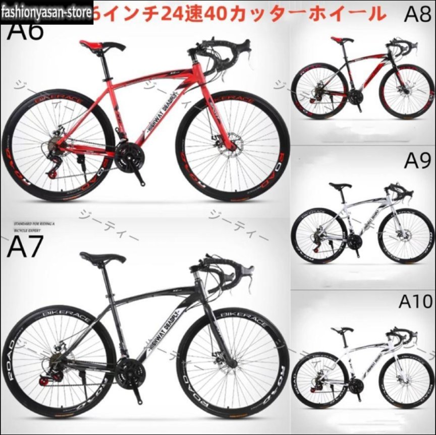 ちいさな自転車家@3月11日(水)緑店は臨時休業となります。 tweet media
