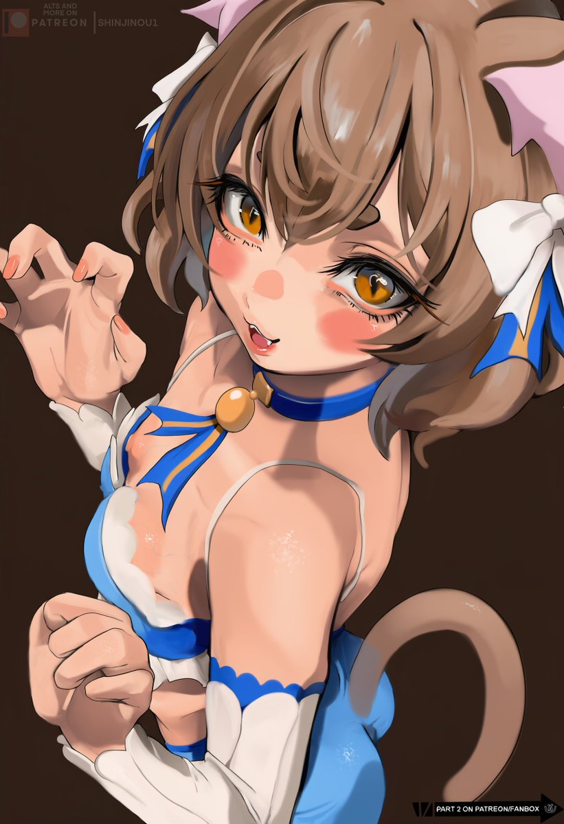 Lady Shin tweet media