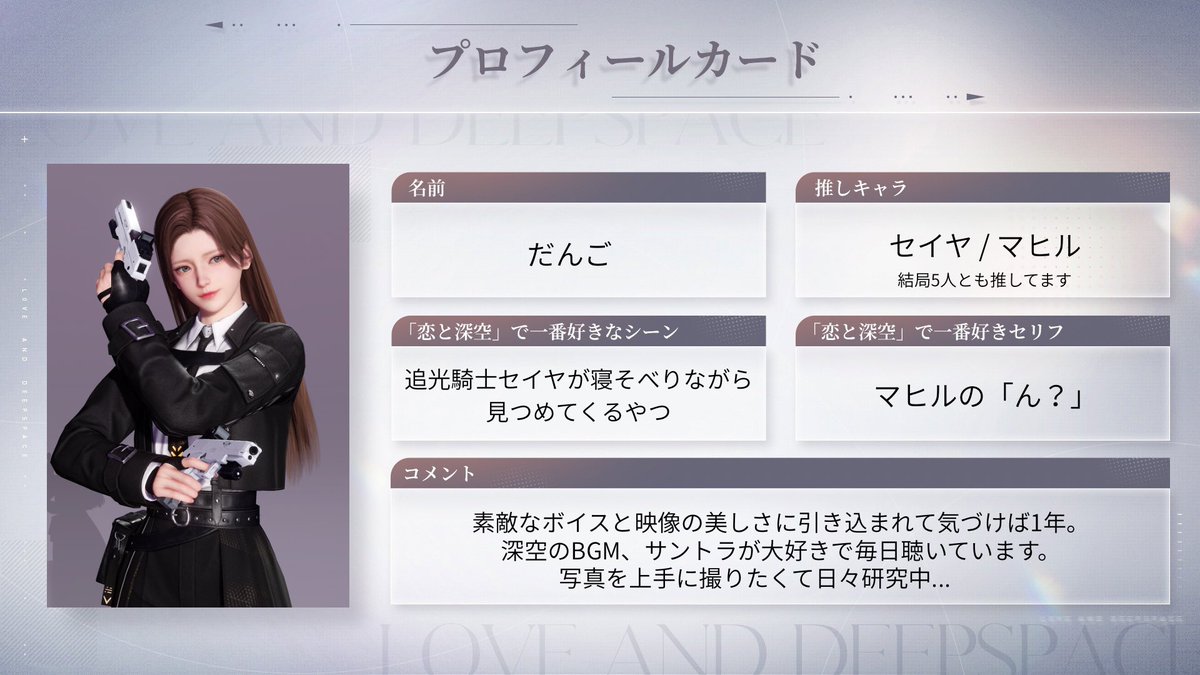 だんご tweet media