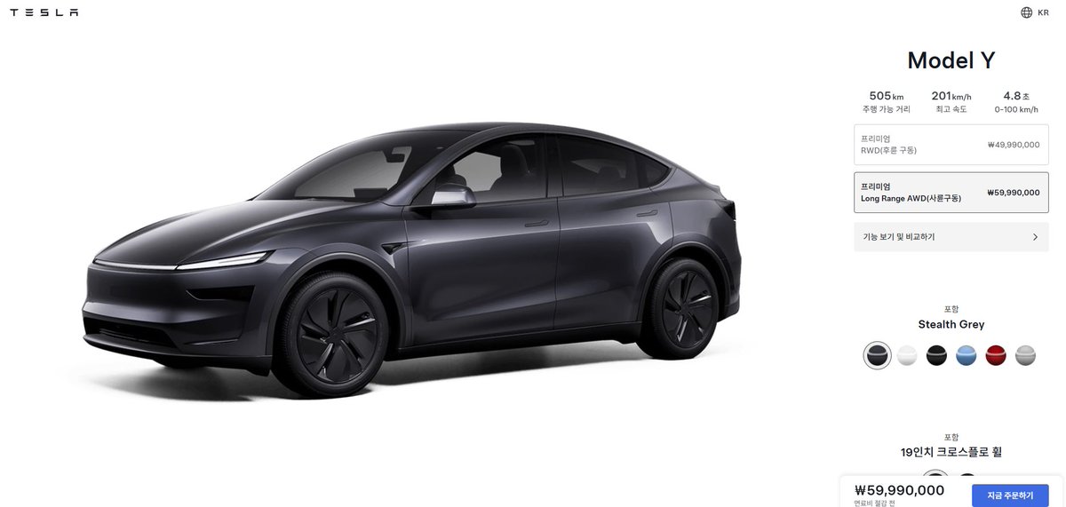 롱 포모 불장 사피엔스🔥 tweet media