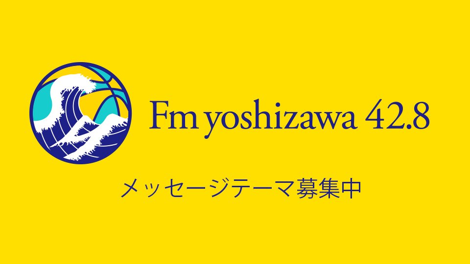 FAMILY CLUB web tweet media