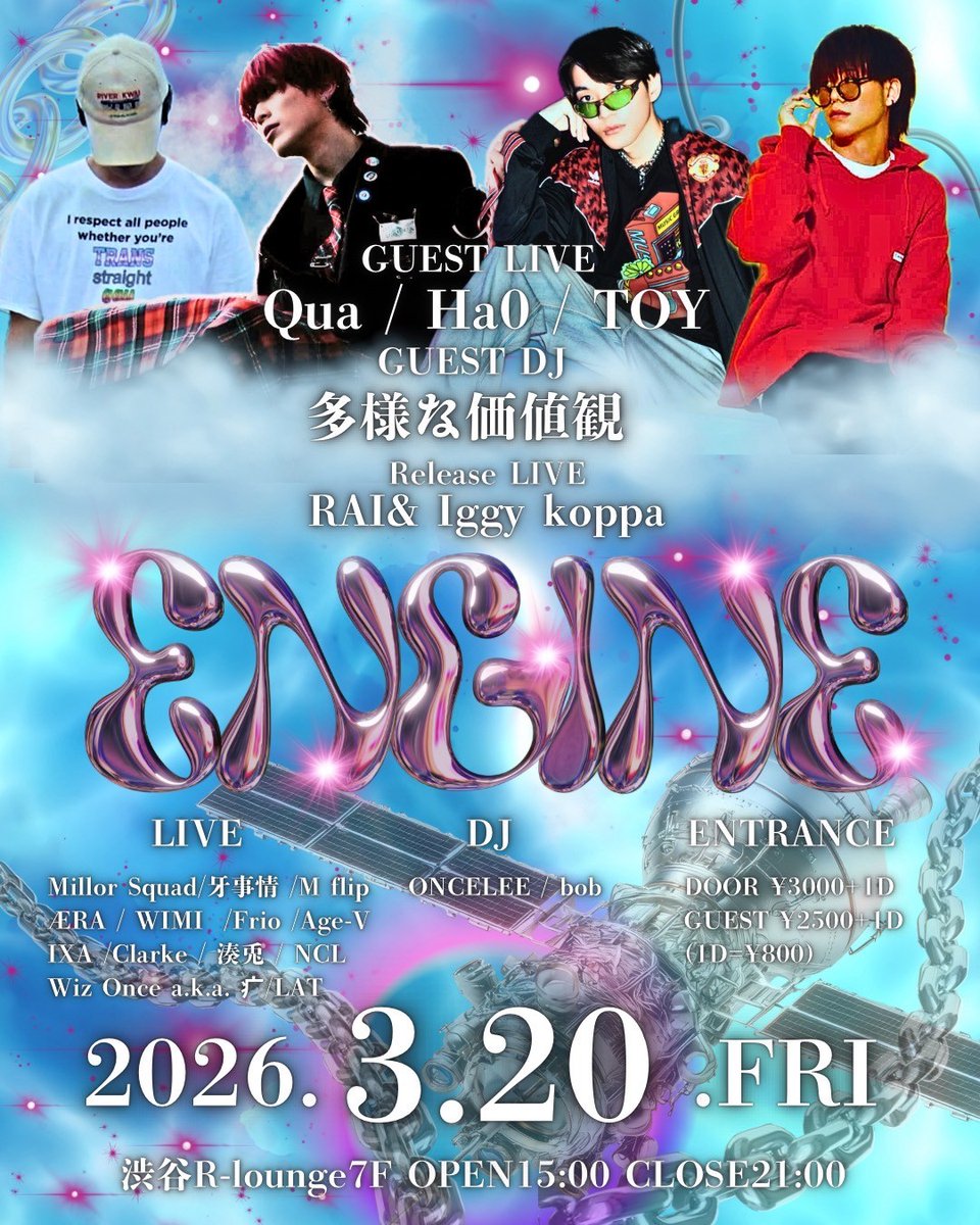 RLounge_TOKYO tweet media