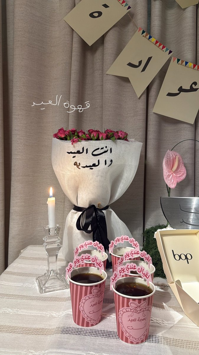 رغد♡ tweet media