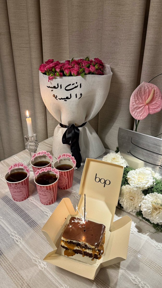 رغد♡ tweet media