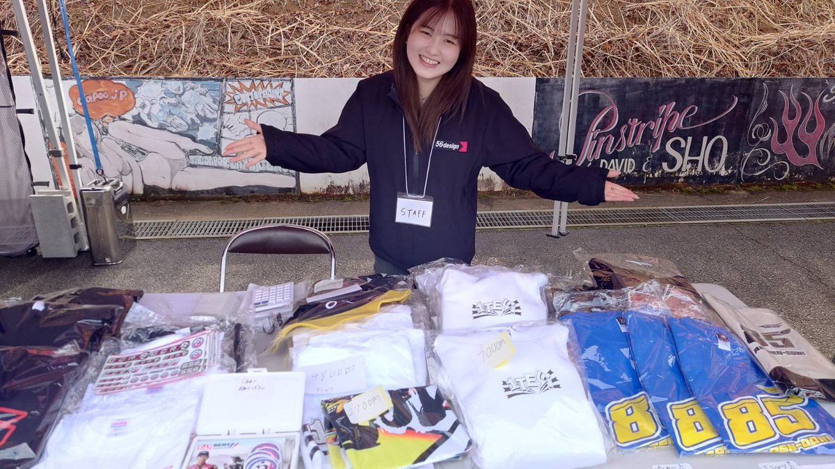 近畿スポーツランド tweet media