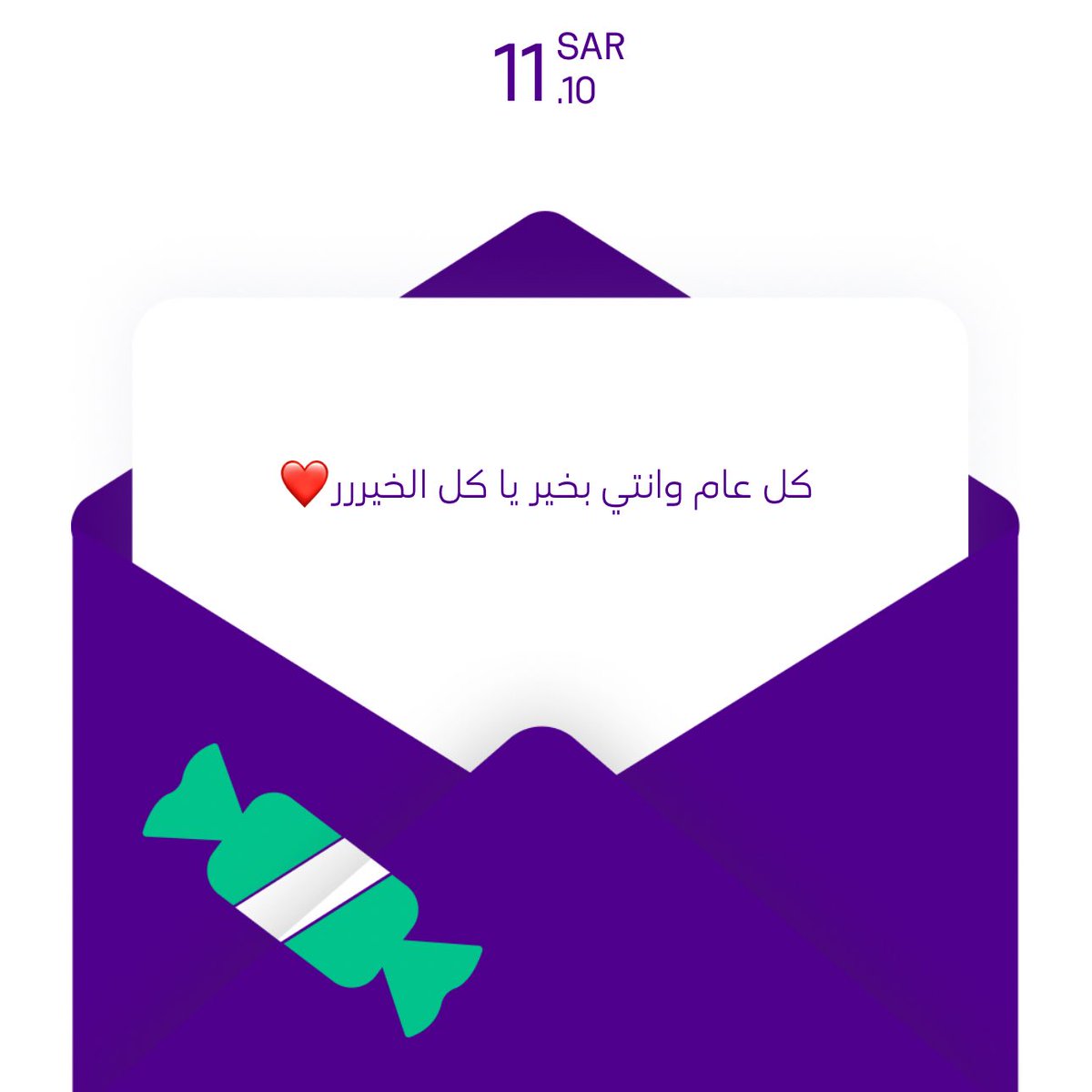 تالا خالد tweet media