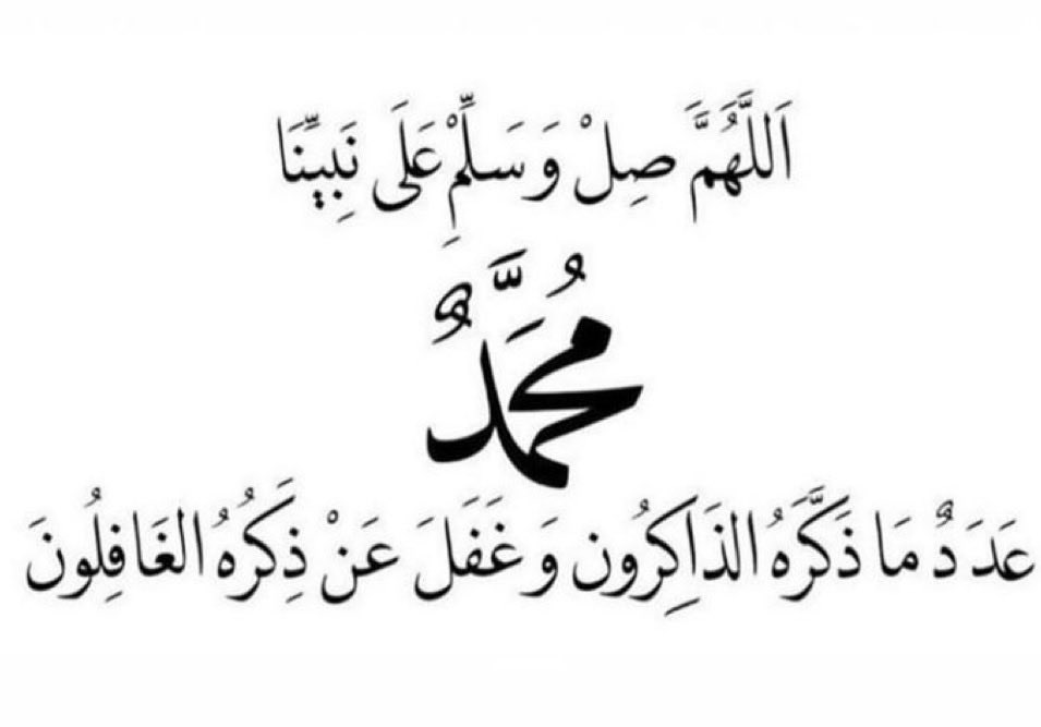 محب الخير♥️ابومحمد tweet media