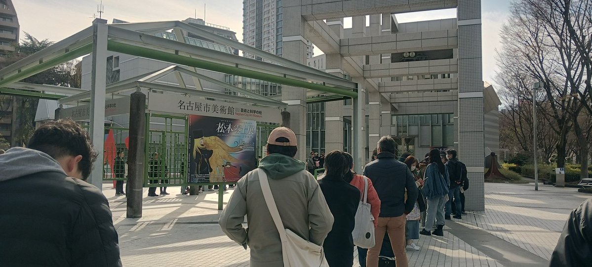 名古屋のハーロック tweet media