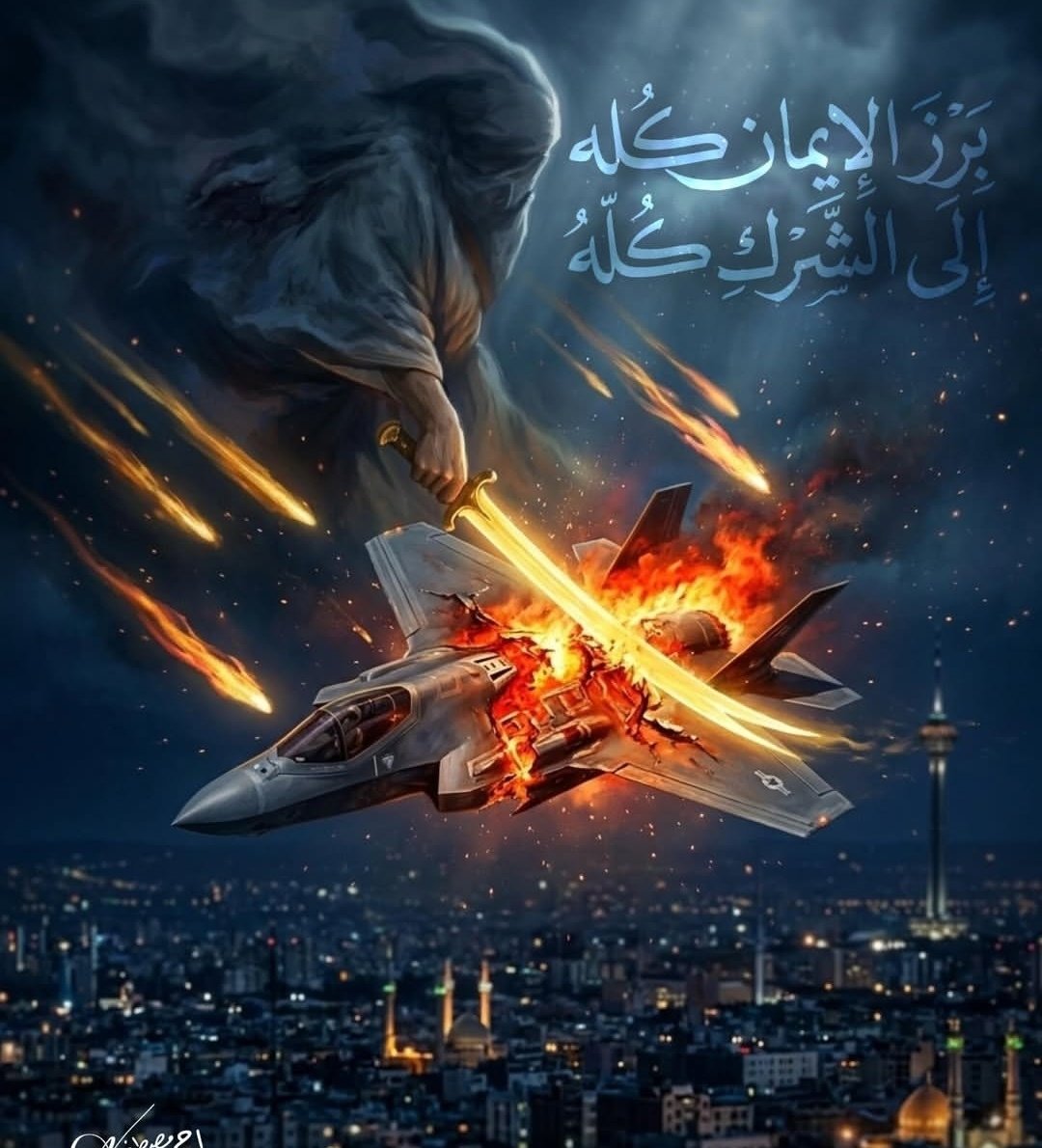 Shahid Jafry-𓂆🇵🇸 tweet media