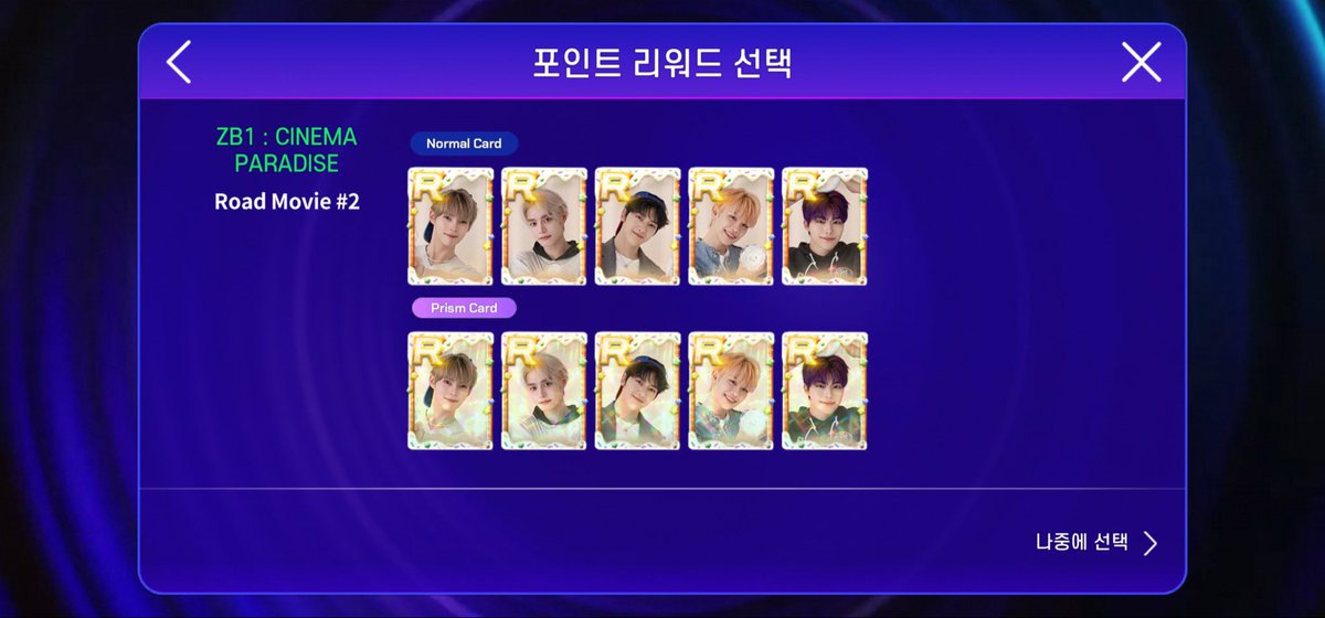 🔞/ᐠ｡｡ᐟ\⟆emi-break tweet media