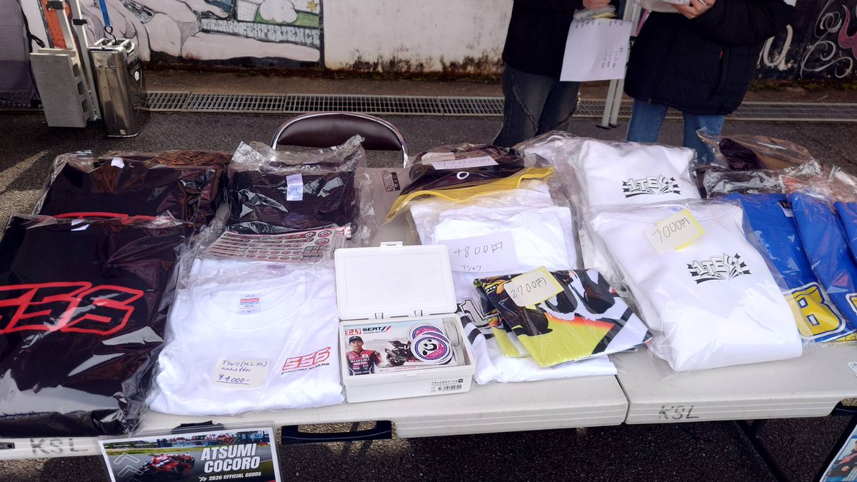 近畿スポーツランド tweet media