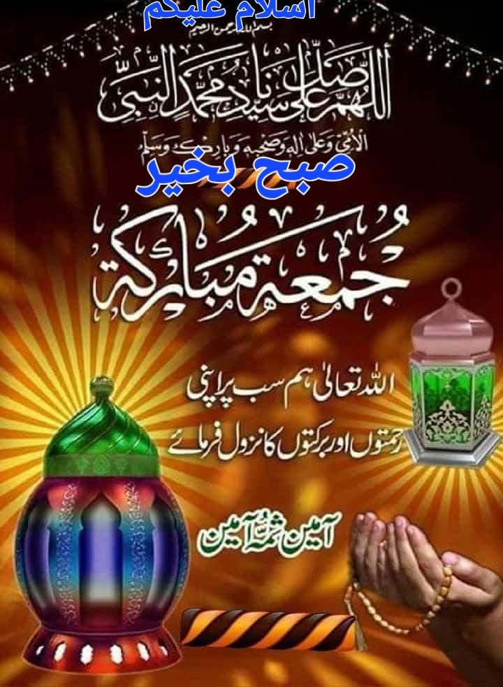 Mian M Javed Iqbal. tweet media