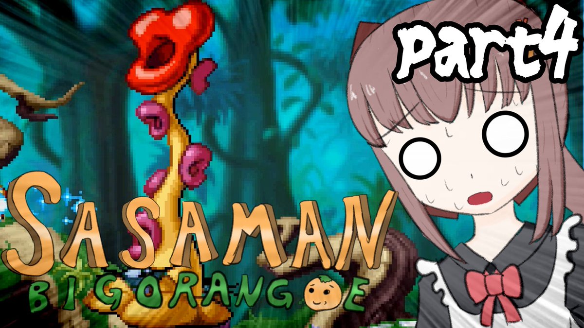 🍣亀野郎🍣 tweet media