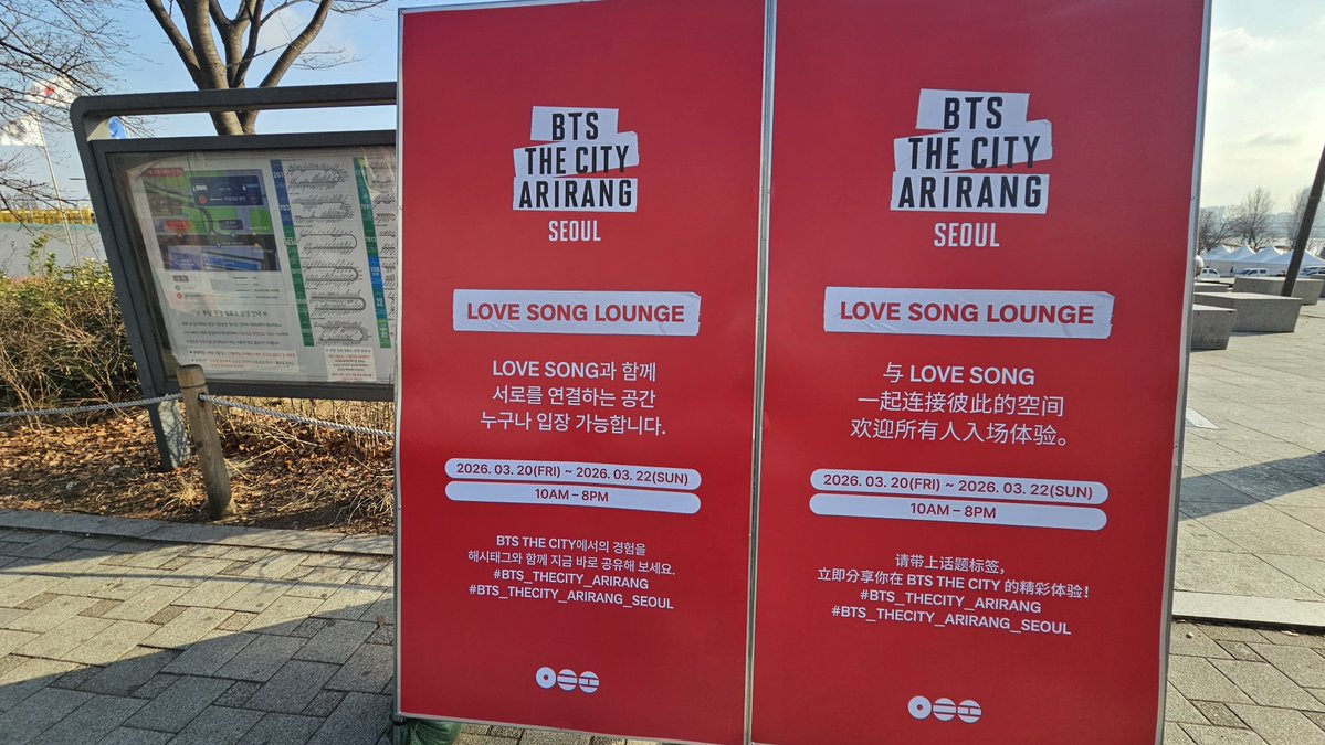 문차일드🌟 tweet media