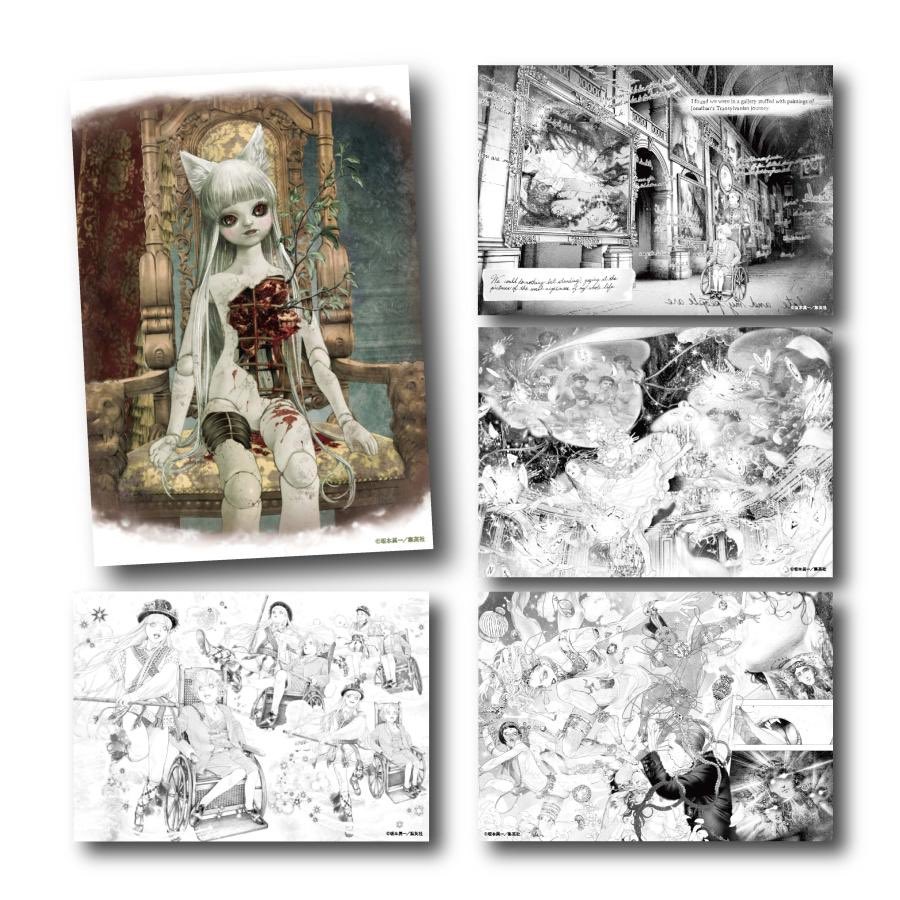 ヴァニラ画廊(グッズ情報) tweet media