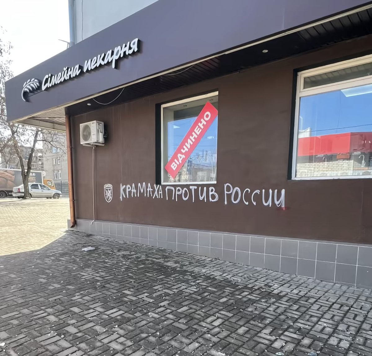 Victoria tweet media