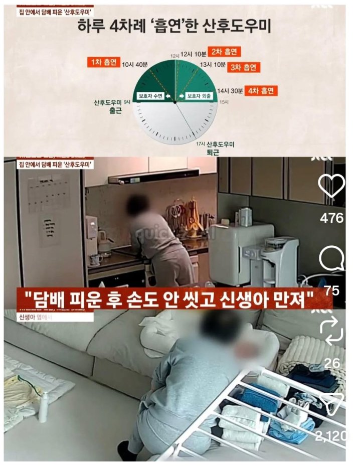 Ryan2Pro (라이언) tweet media