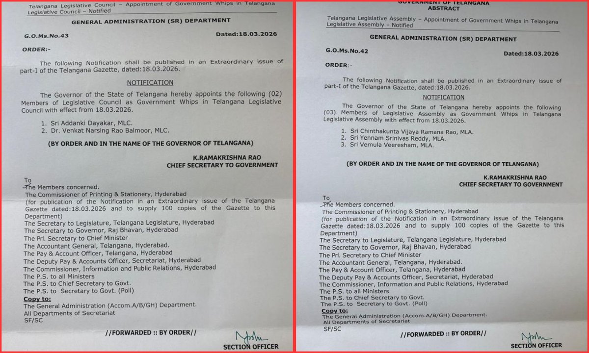 Hyderabad News Hunt tweet media