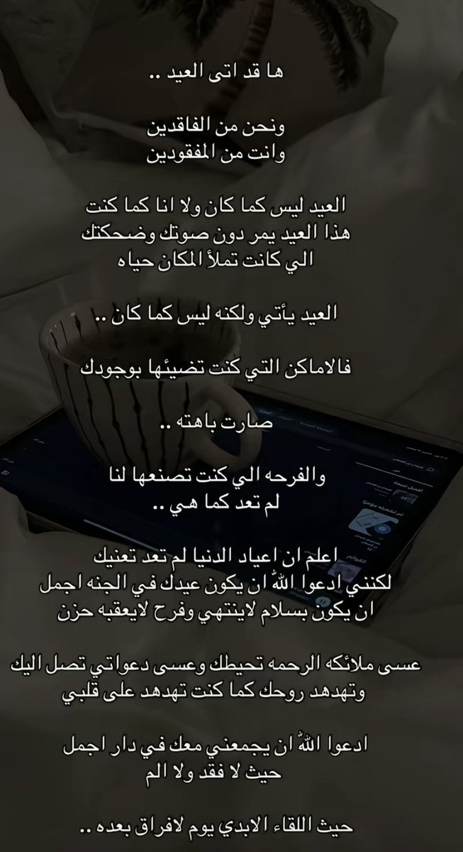 reemoonaa_'s tweet photo. https://t.co/5omaWl40AE