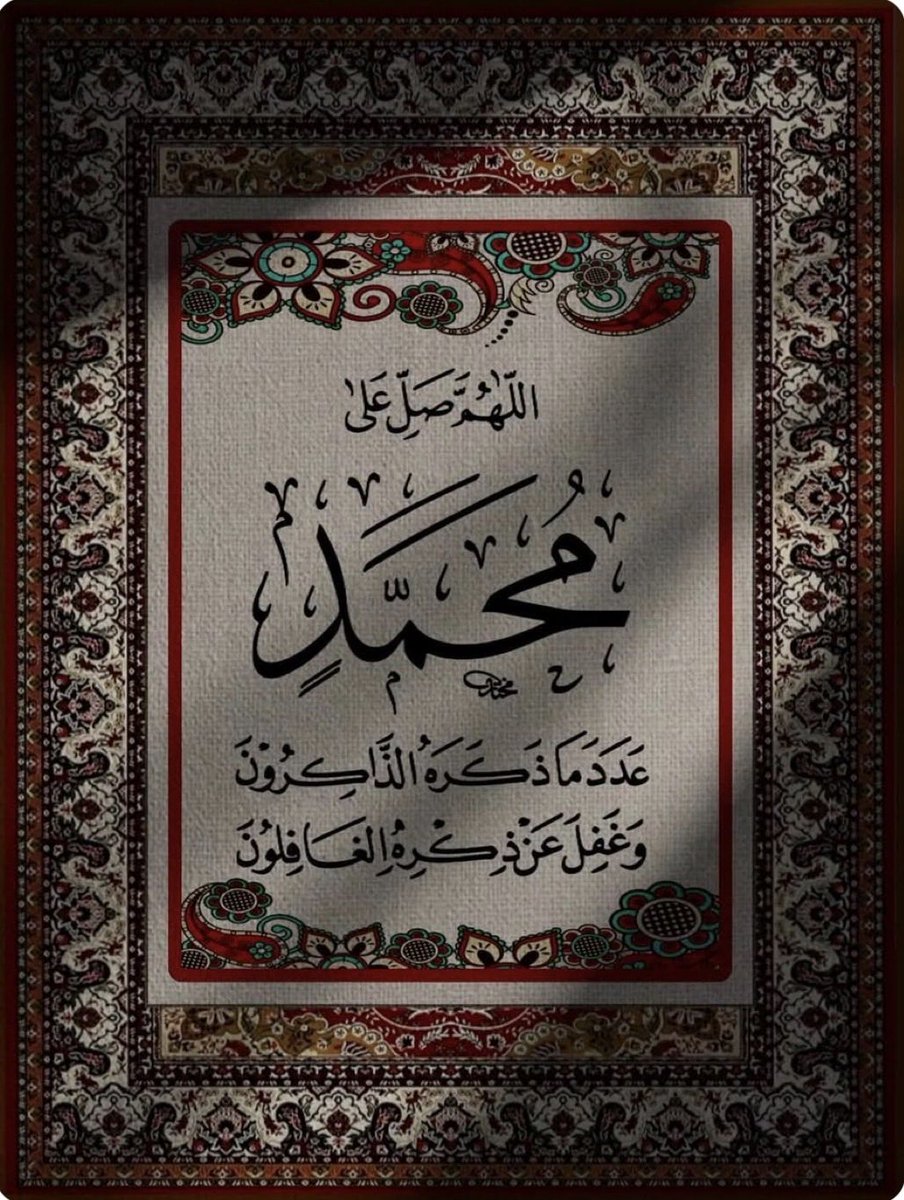 محب الخير♥️ابومحمد tweet media