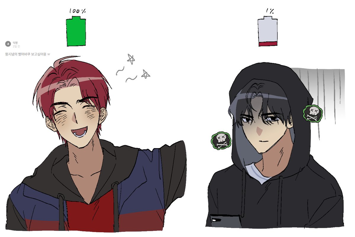 도도한 뚱지 tweet media