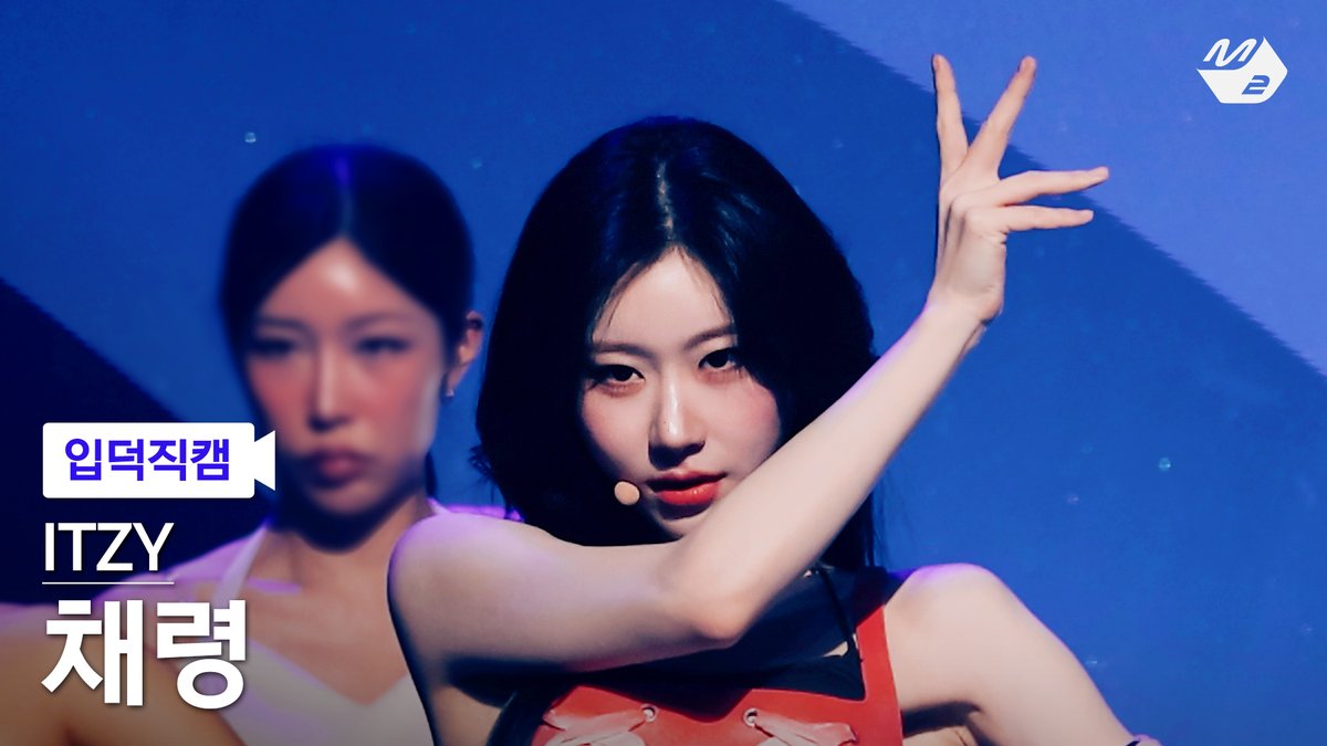 MPD(엠피디) tweet media