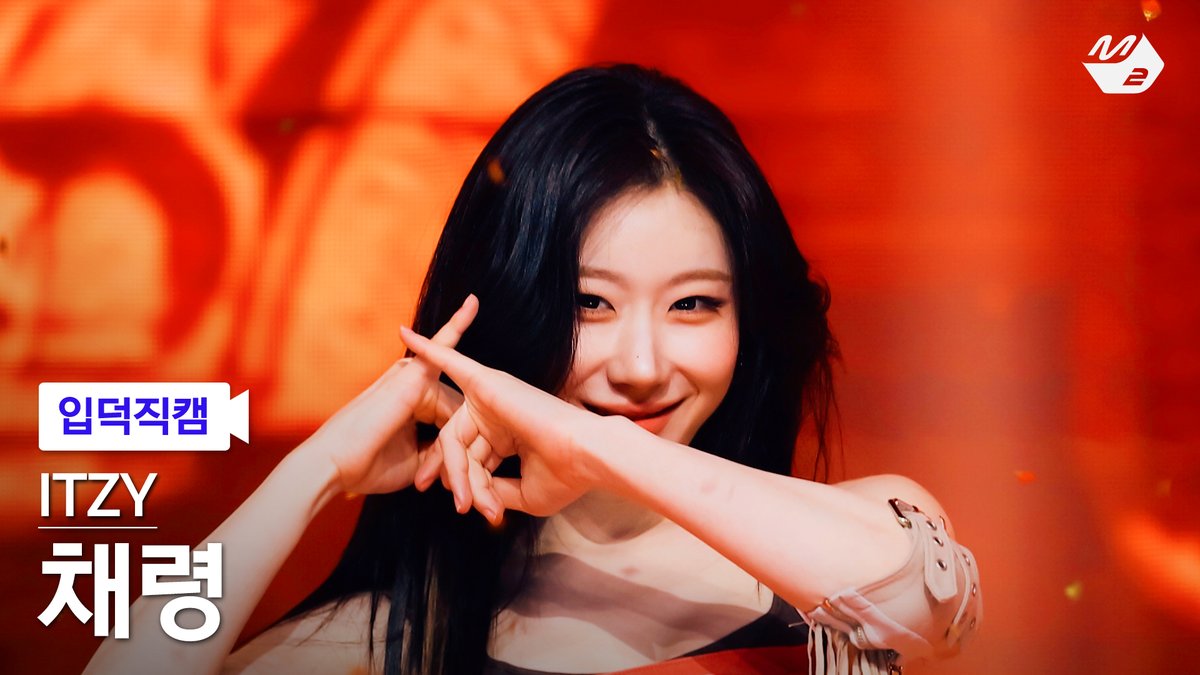 MPD(엠피디) tweet media