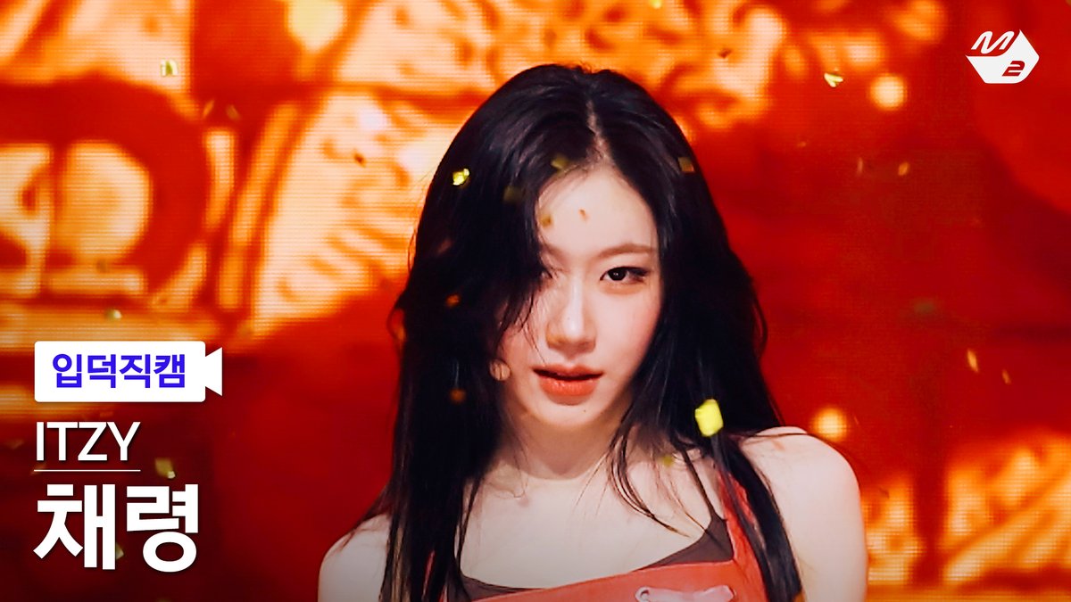 MPD(엠피디) tweet media