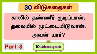 𝐓𝐞𝐣𝐚𝐬 | तेजस 🇮🇳 tweet media