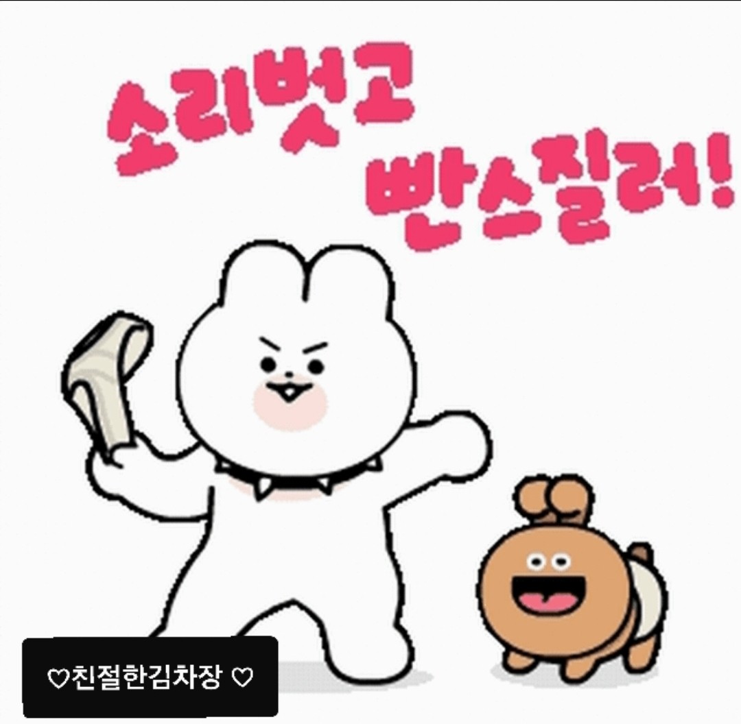 𝔀𝓸𝔀 tweet media