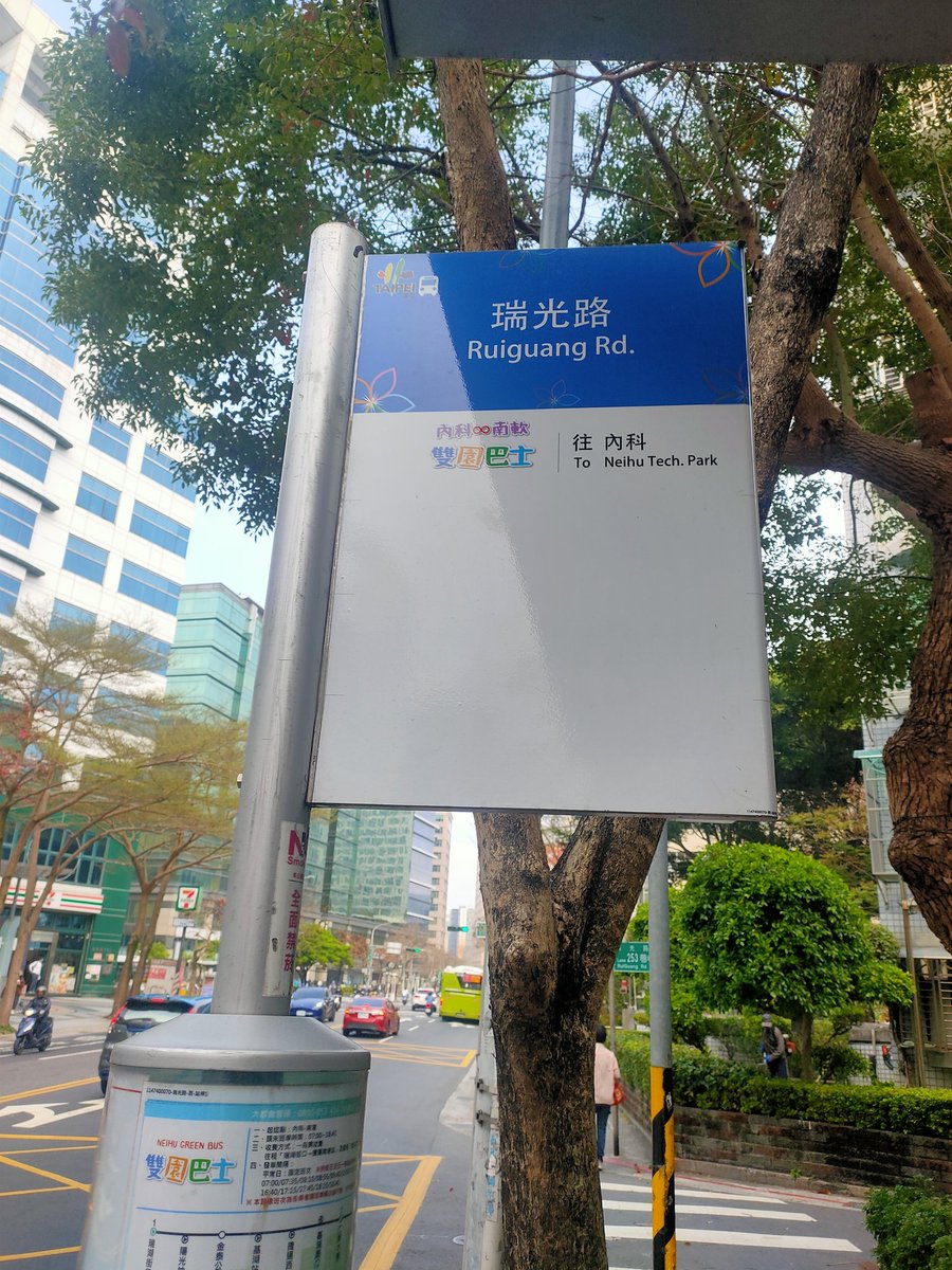 涼圓🌽 tweet media