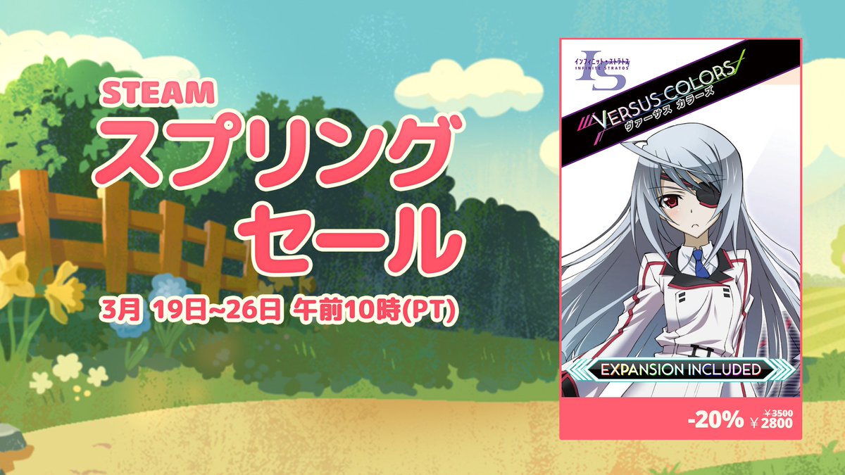 PROJECT YNP tweet media