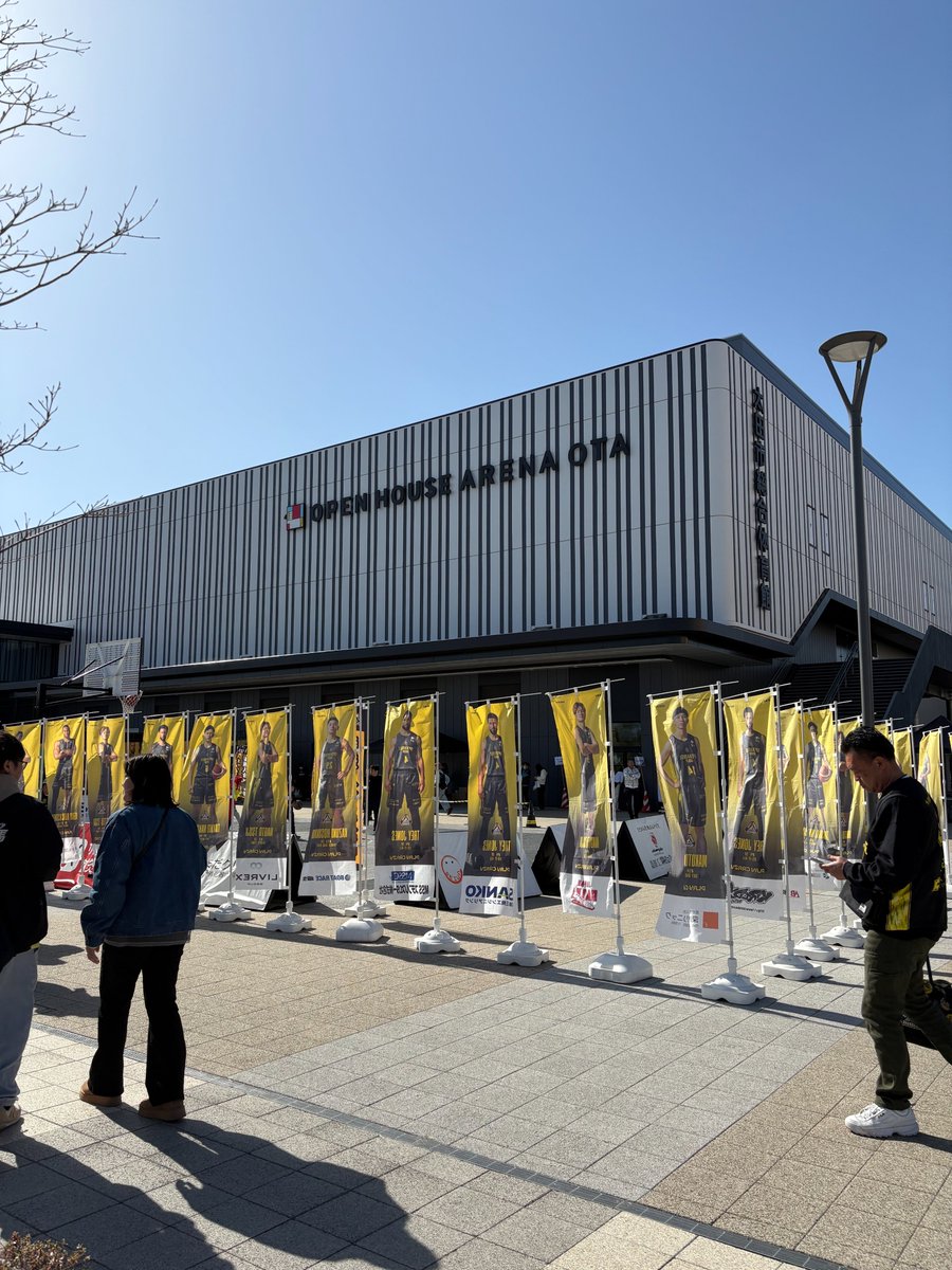 interzone_an's tweet photo. 先日２回目となる群馬クレインサンダーズの試合観戦に行ってきました🏃

少しずつルールを理解できてきた気がします！
なにより応援に行った日に勝つのは嬉しいですね✨

※インターゾーンでは社員にチケットを用意しています。

#群馬クレインサンダーズ https://t.co/W2OuPF9Juu