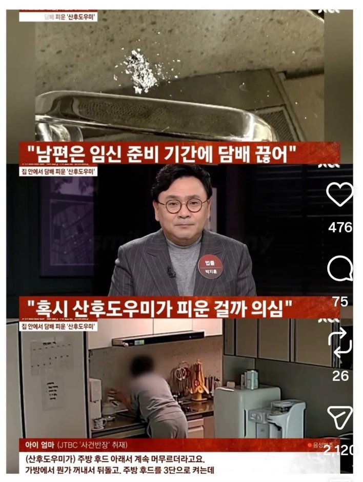 Ryan2Pro (라이언) tweet media