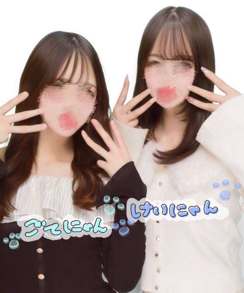 inoonly♡ tweet media