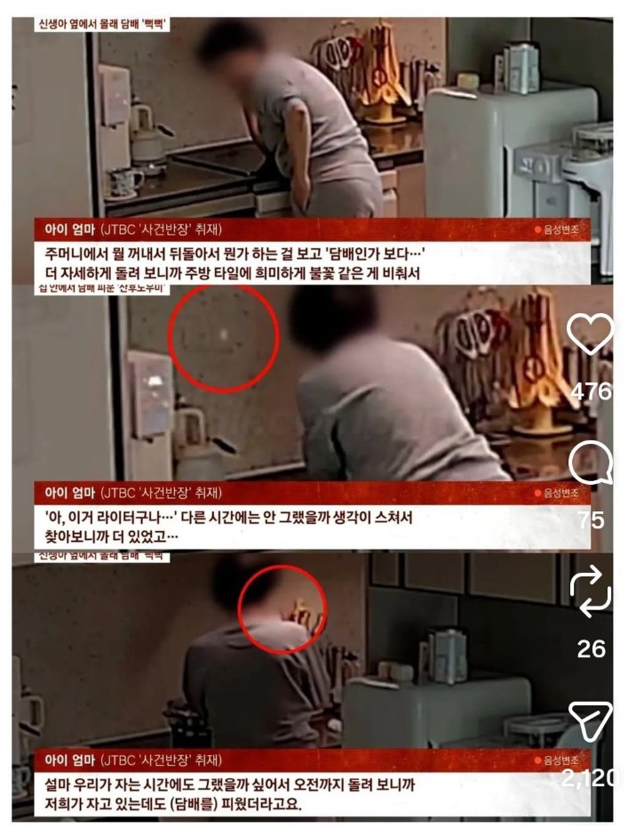 Ryan2Pro (라이언) tweet media