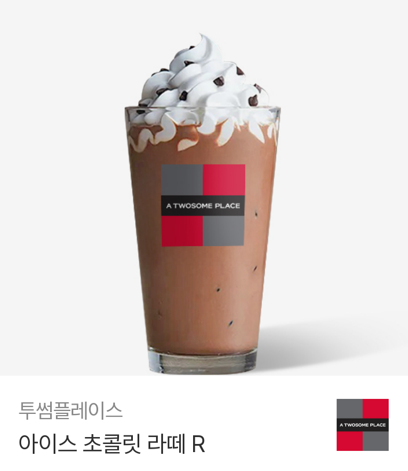 페브 fav. tweet media