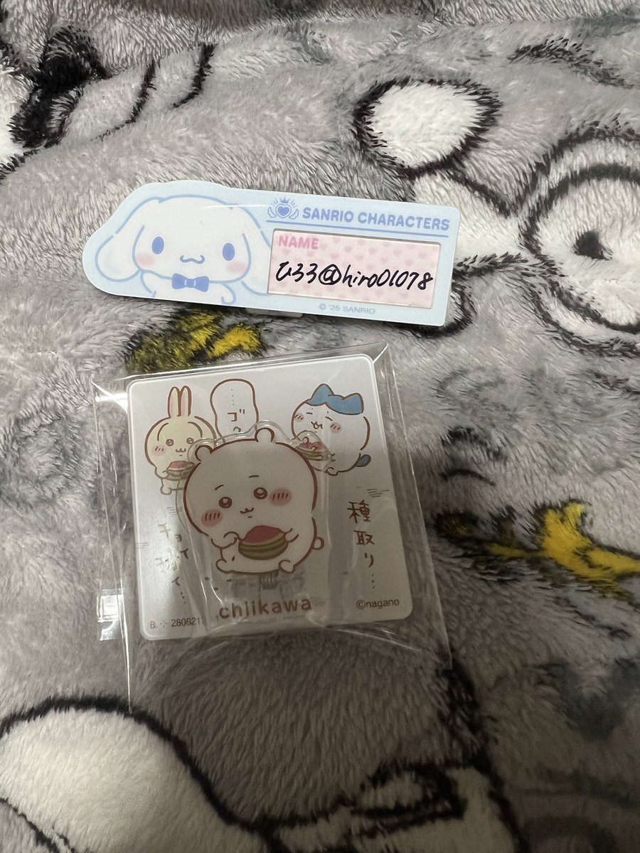 ひろろ tweet media